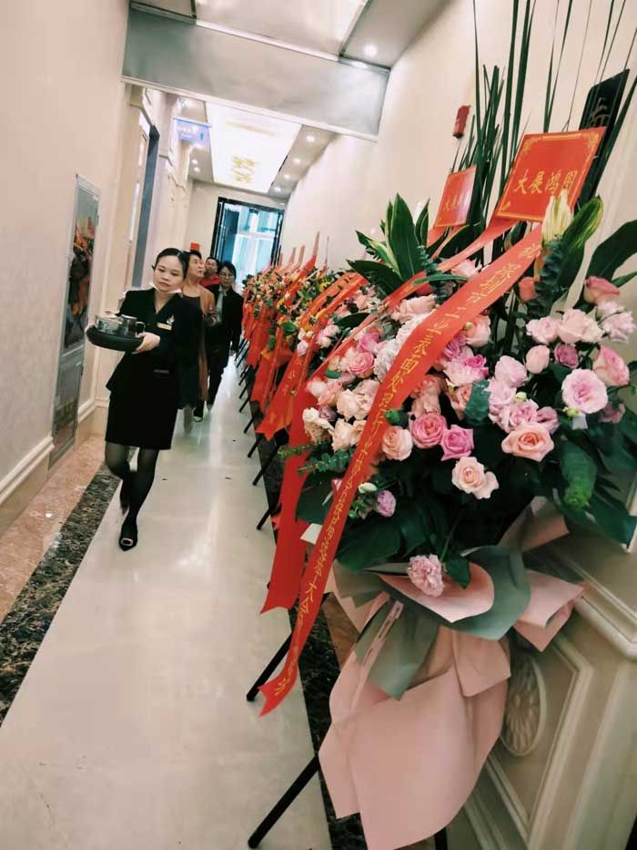 海角社区在线禮金（jīn）讚（zàn）助敬贈花藍