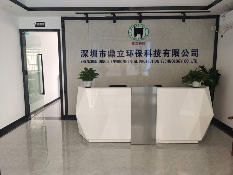 辦公室圖片（piàn）一